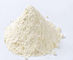 CAS 7758-87-4 فوسفات الغذاء الصف TCP Tricalcium Phosphate ISO