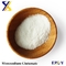 غلوتامات أحادية الصوديوم 99٪ نقاء (MSG) E621 CAS رقم: 142-47-2 توابل ، محسن نكهة طبيعية ، حجم شبكي متعدد
