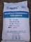 مسحوق أبيض بيروفوسفات حمض الصوديوم SAPP 7758-16-9